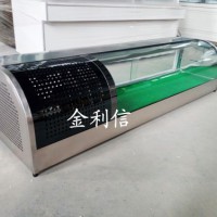 桌上型1500长三文鱼寿司冷藏展示.多功能寿司保鲜冷柜