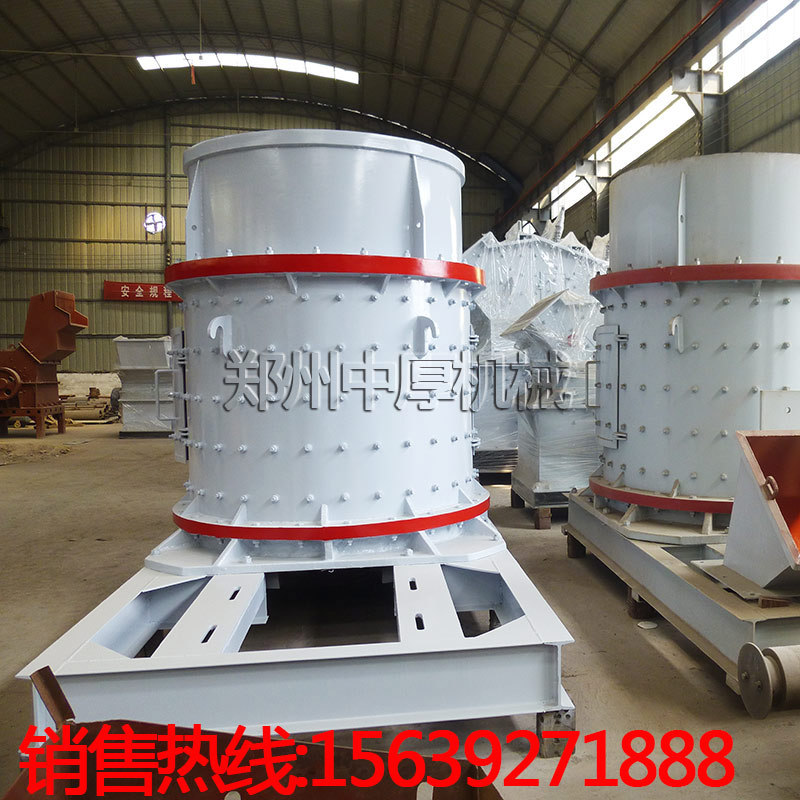 重型1750复合破碎机厂家