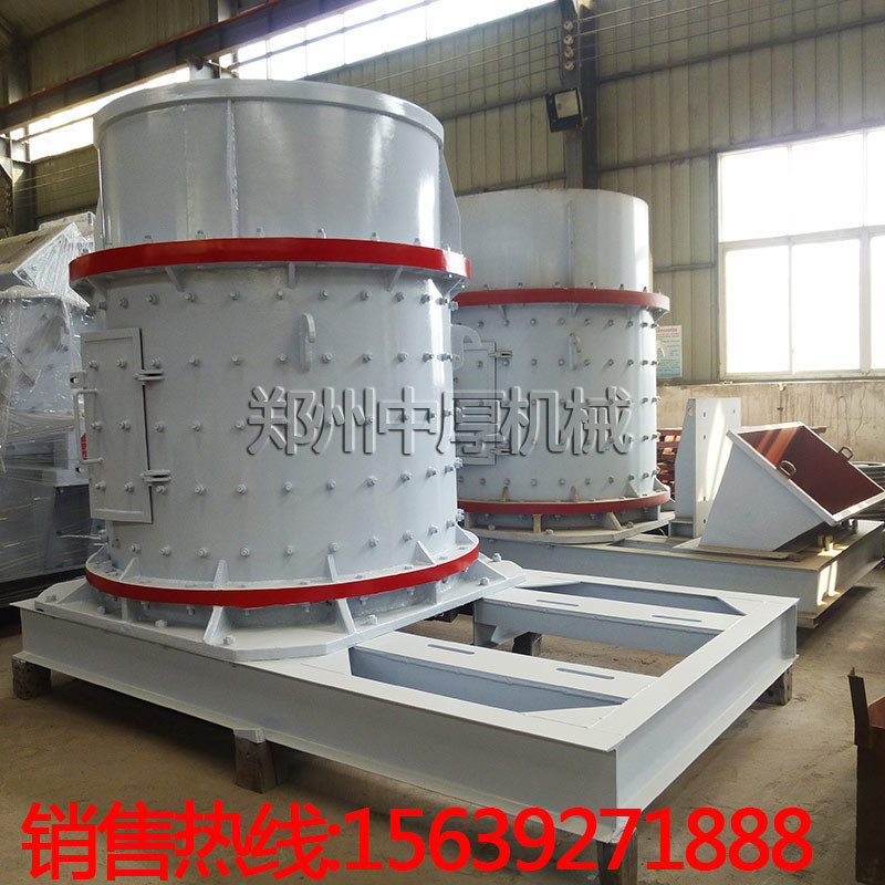 重型1750复合破碎机厂家