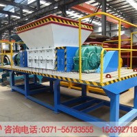 多功能轮胎撕碎机厂家橡胶塑料撕碎机易拉罐编织袋撕碎机