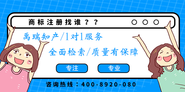 点击打开原图