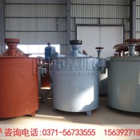 1500矿用搅拌桶 高效叶轮浮选药剂搅拌槽成套选矿设备厂家