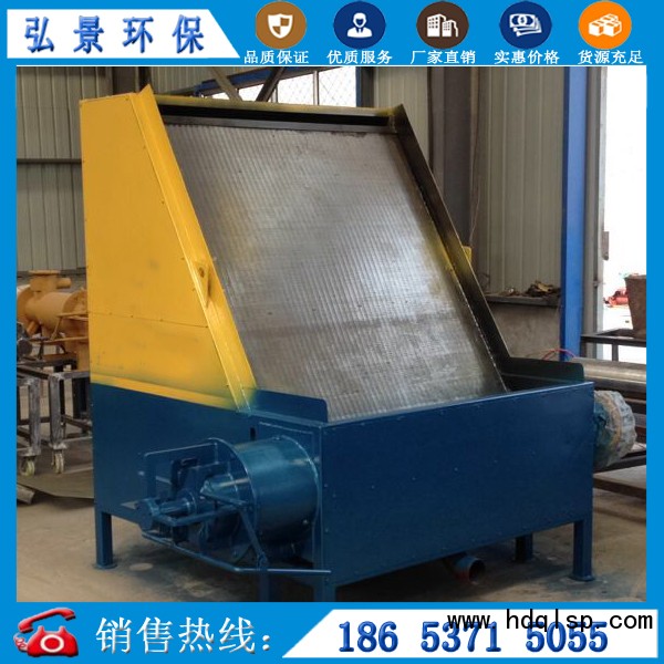 云网客斜筛式分离机1