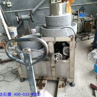广东西江品牌多功能石磨米浆机磨浆极细滑