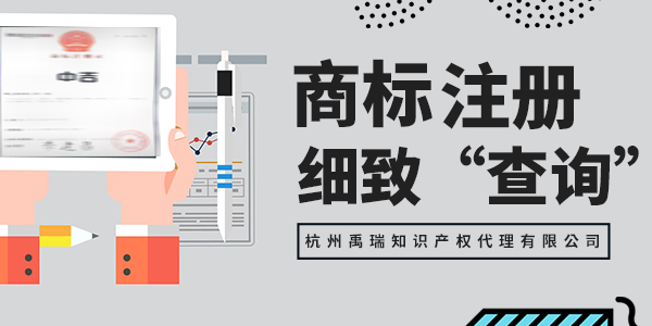 点击打开原图
