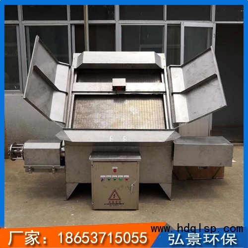 斜筛式分离机