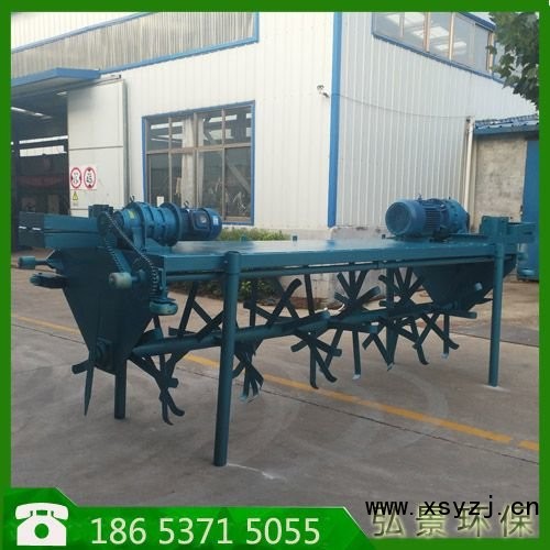 简易翻耙机
