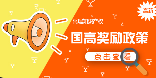 点击打开原图