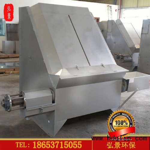 全自动斜筛分离机