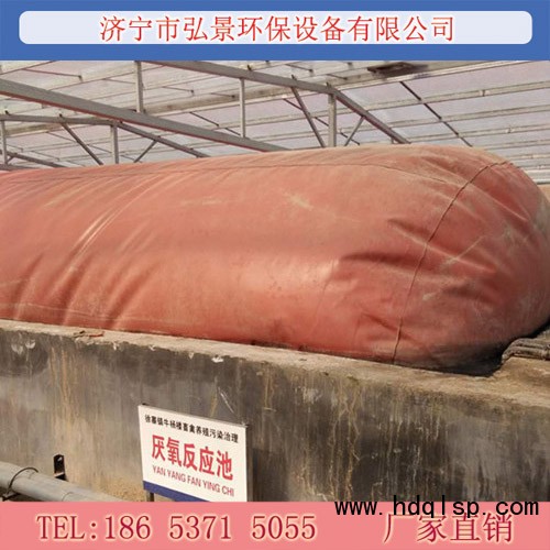 沼气池