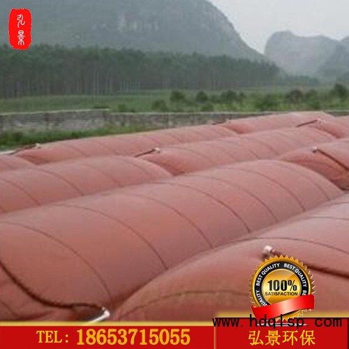 红泥沼气袋 - 副本