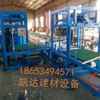 经济实用型改性水泥发泡硅质保温板设备工期短高利润