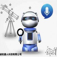 幽澜多渠道智能客服解决方案