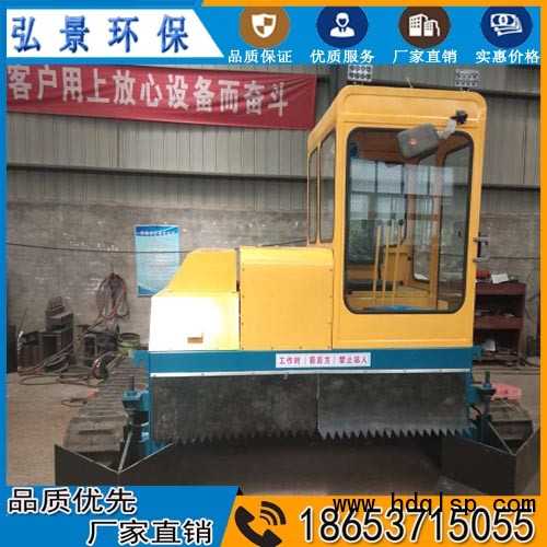 履带式翻抛机5946