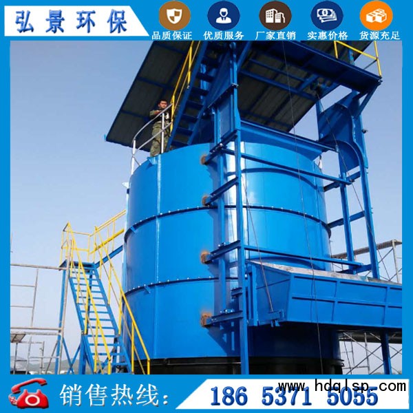 高温好氧发酵罐1