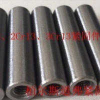 长沙1Cr13不锈钢螺栓栢尔斯道弗供应价格优惠质量可靠