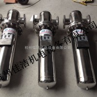 医院负压吸引灭菌过滤器