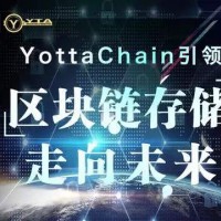 泛圈科技专业打造企业云盘保证数据安全办公方便