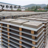 【新闻】广西珍珠岩板厂家,广西珍珠岩保温板价格,高端品质