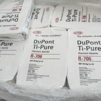 深圳苏州厂家供应金红石钛白粉R902+R706 通用级钛白粉