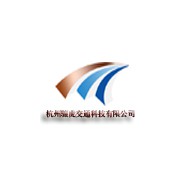 杭州骧虎交通科技有限公司