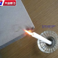 阻燃聚乙烯阻燃防尘泡绵阻燃过滤海绵