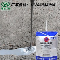 宁夏中卫道路修补硅酮灌缝胶多种颜色供您选择