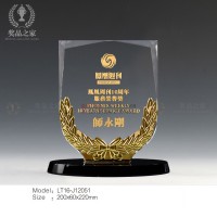 员工奖杯，月度员工奖励品，水晶奖牌奖座，广州水晶奖牌