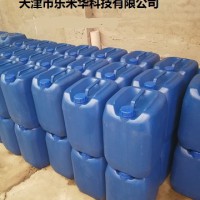 通辽水基防锈剂，鄂尔多斯水基防锈剂