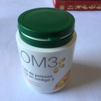 泊头软胶囊保健品瓶