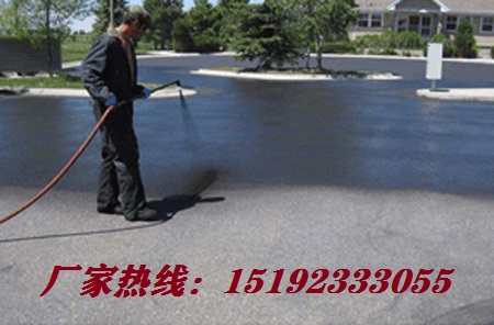 硅沥青复原剂修复江苏常州发白起砂沥青路面