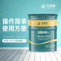 船舶、桥梁、钢板保养防腐底漆-环氧富锌底漆