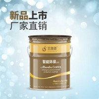 二次焊接钢构防腐选富锌底漆