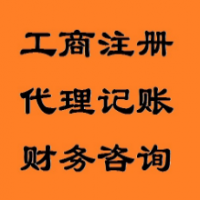 零申报不是你想报，想报就能报