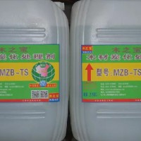 木之宝MZB-TS型单组分板材表面炭化处理剂