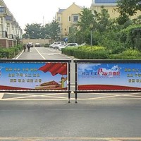 混凝土密封固化剂道路交通标志和标线停车场车牌识别自流平地面