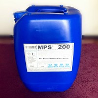 山西反渗透膜清洗剂MPS200厂家定制加工