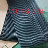 250*6mm挡尘帘,导料槽挡尘帘,防尘帘,