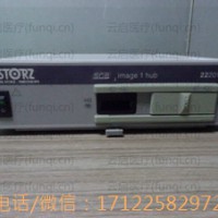 STORZ   摄像主机 前置视频控制信号板无输出信号
