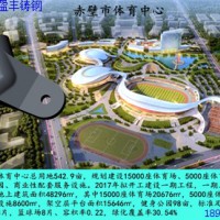 贵州铸钢厂 铸钢节点 钢结构铸钢件