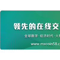 数字货币平台招商