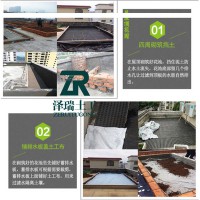 南宁车库4公分（不镂空）成块蓄排水板