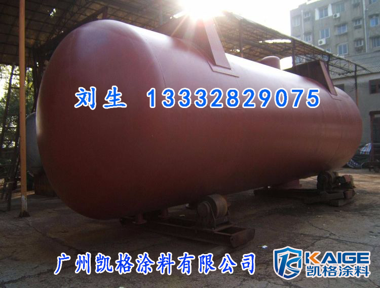 惠州液化气输管道钛纳米重防腐涂料 工业化涂料