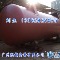 惠州液化气输管道钛纳米重防腐涂料 工业化涂料