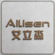 陕西艾森医药有限公司