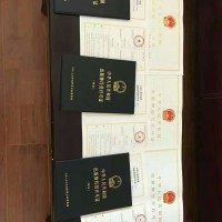 北京门头沟区出版物批发单位设立变更申请指南