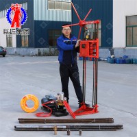 厂家直销QZ-1A便携式岩芯取样钻机 轻便取样岩芯钻机