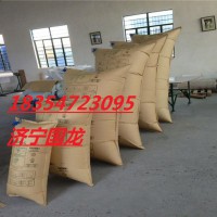 集装箱缓冲气袋,,填充气袋，现货山东为您