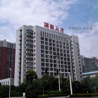 档案怎么变成死档，死档激活怎么办理
