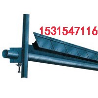 H型合金橡胶清扫器 H-1200合金橡胶清扫器